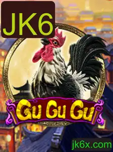 Descubra o Fascinante Universo do Jogo 'GuGuGu': Regras, Introdução e Mais