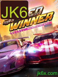 SpeedWinner: Ultrapassando Limites no Universo dos Jogos de Corrida