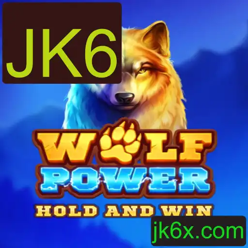 WolfPower: Explorando o Universo do Jogo e Sua Dinâmica Envolvente
